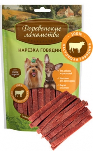 Лакомства для собак мини-пород Нарезка говядины 60г Деревенские лакомства