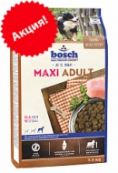 Bosch Maxi Adult 15 кг