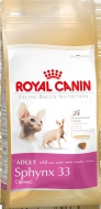 Royal Canin Sphynx Adult для Сфинксов старше 12 месяцев 400г